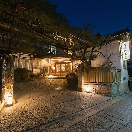 Masuya Ryokan Aoki Luaran gambar